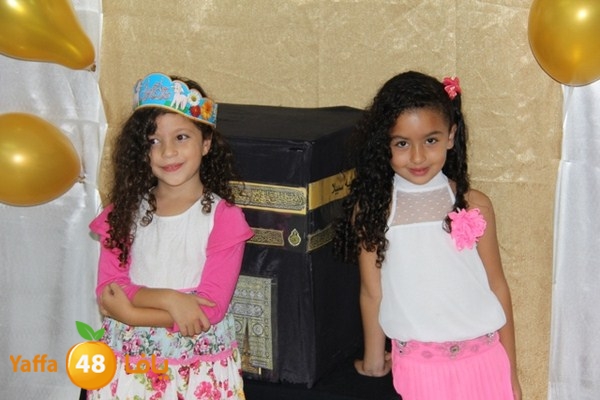 rawda afaq 113 (33).JPG